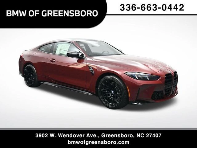 2026 BMW M4 CS's photo