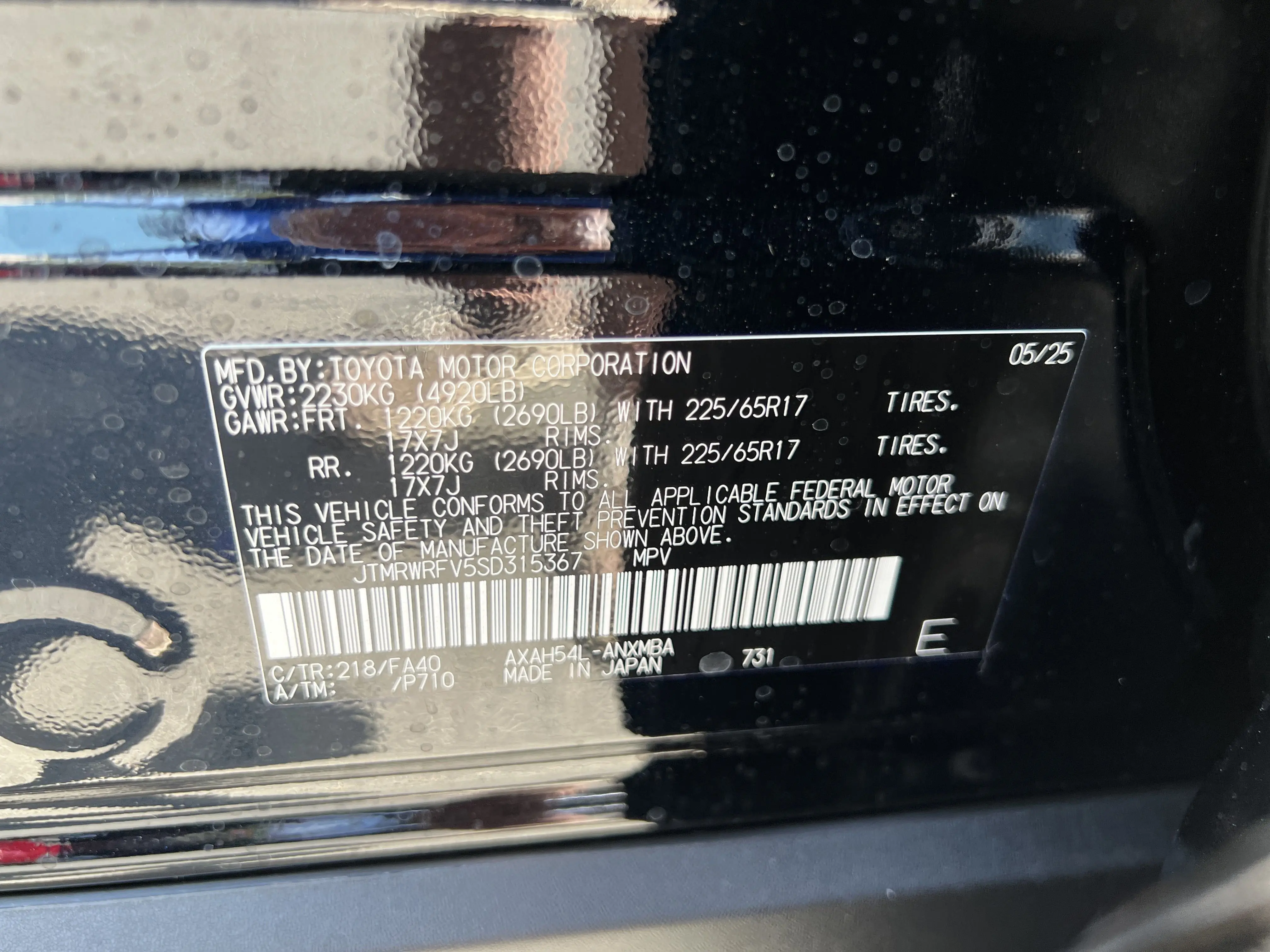 image-7