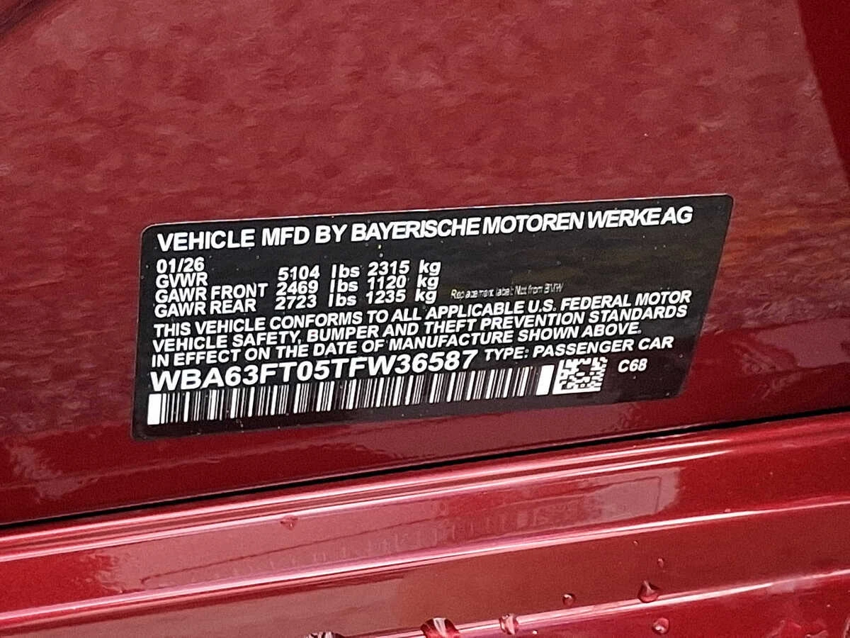 2026 BMW 3 Series M340i - Photo 30