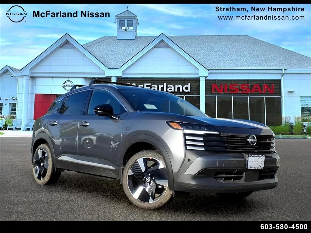 2026 Nissan KICKS