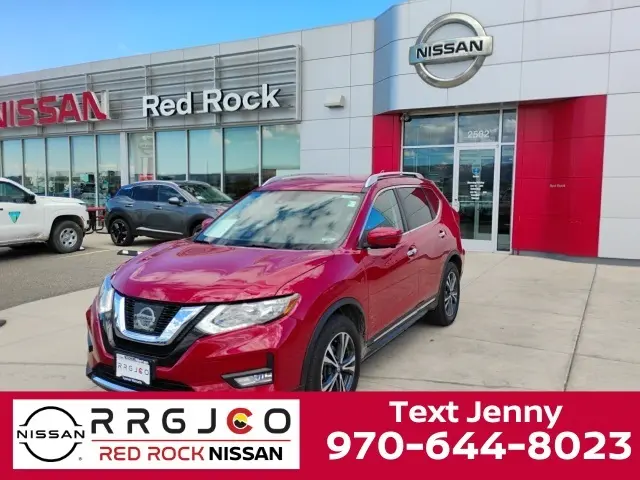 2017 Nissan Rogue