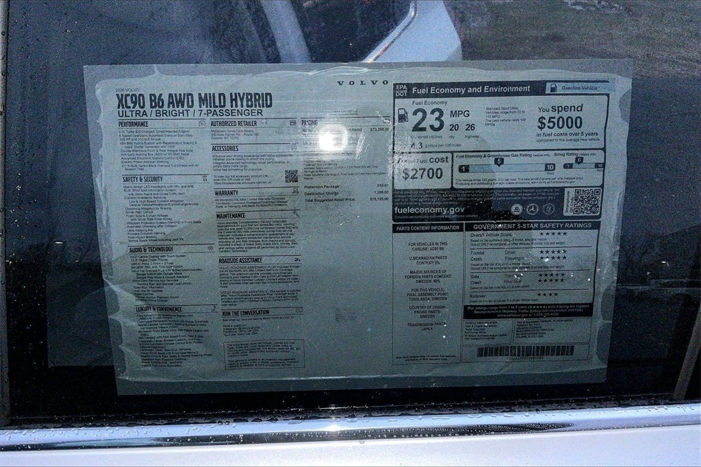 2026 Volvo - image 14