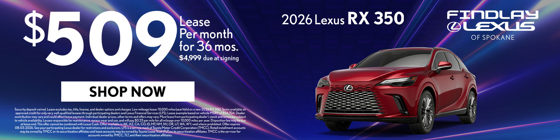 2026 Lexus RX