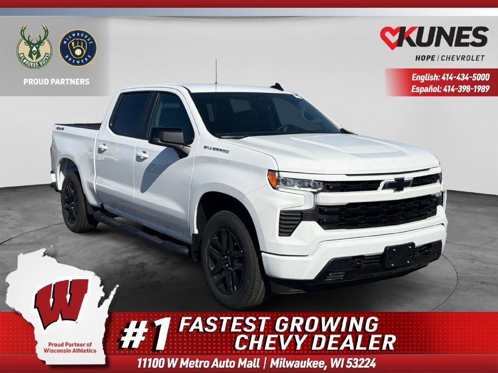 2026 Chevrolet Silverado 1500 RST