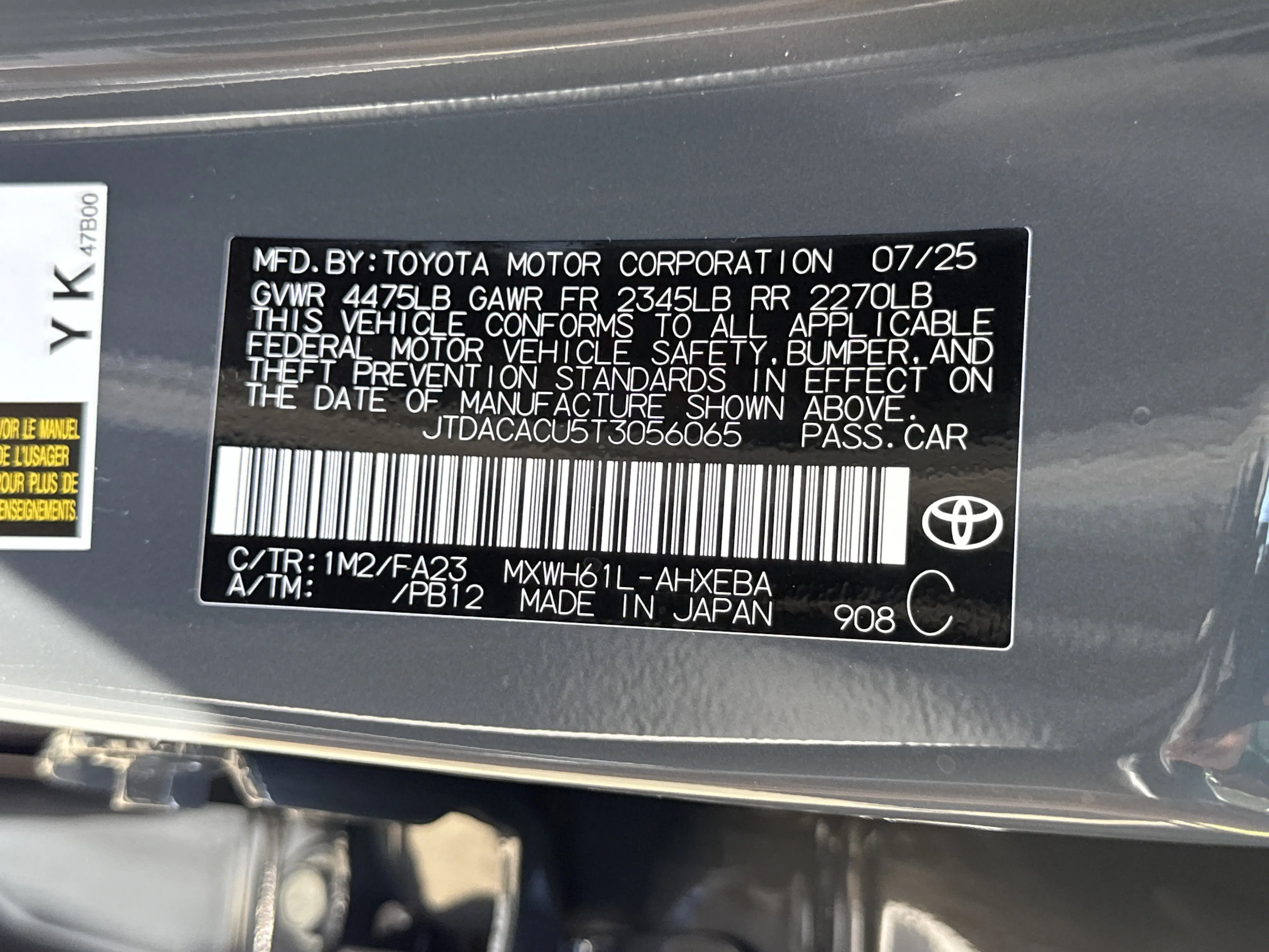 image-7