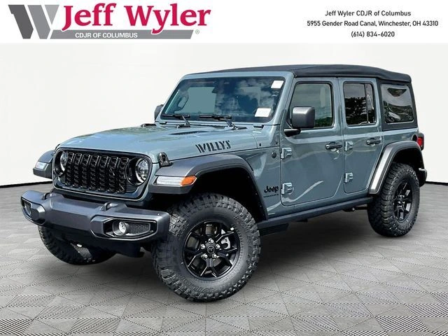 2026 Jeep Wrangler