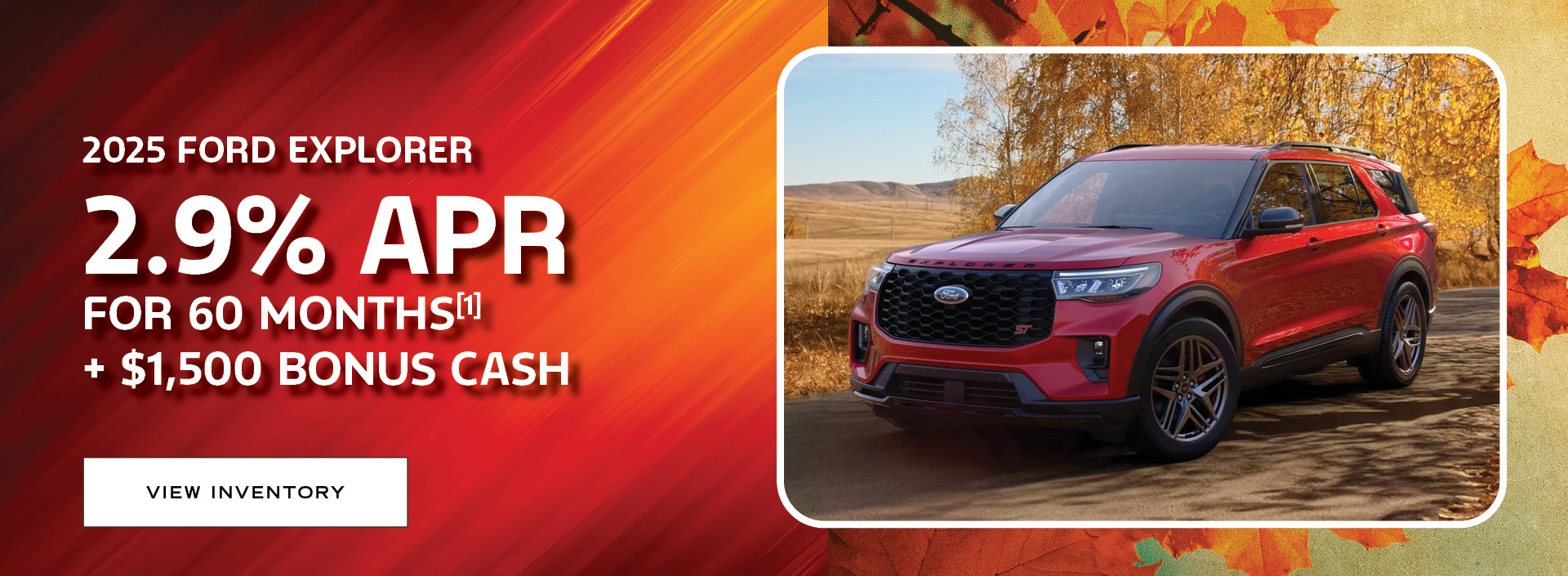 2025 Ford Explorer