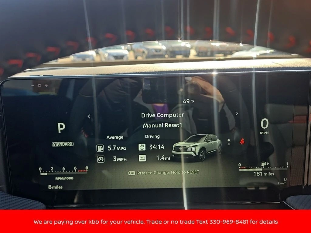 2026 Nissan KICKS SR AWD - Photo 15