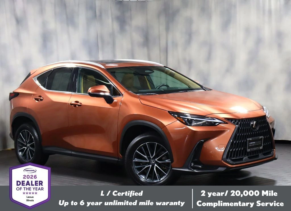 2025 Lexus NX