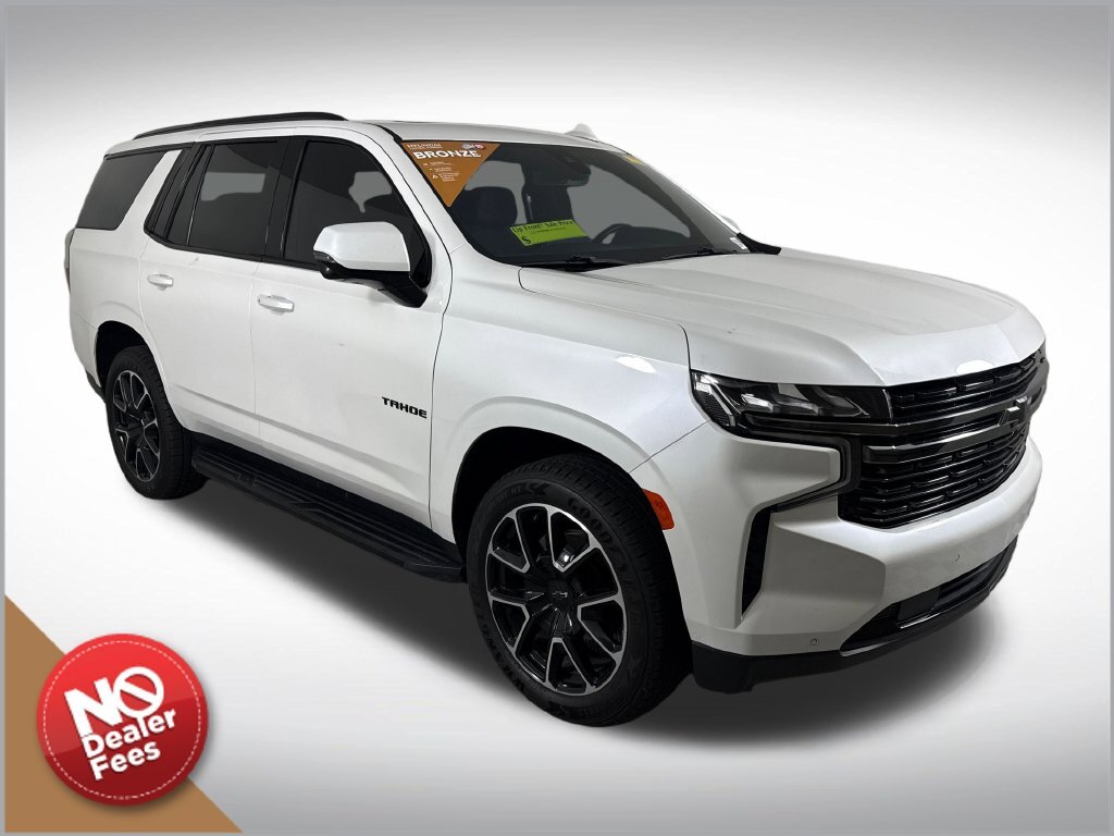 2021 Chevrolet Tahoe RST RWD
