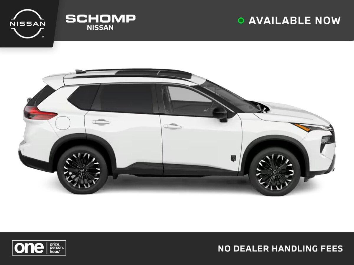 2027 Nissan Rogue Dark Armor