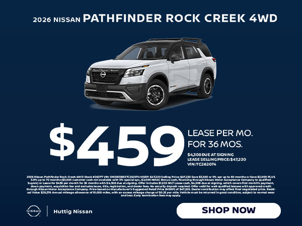 2026 Nissan Pathfinder 