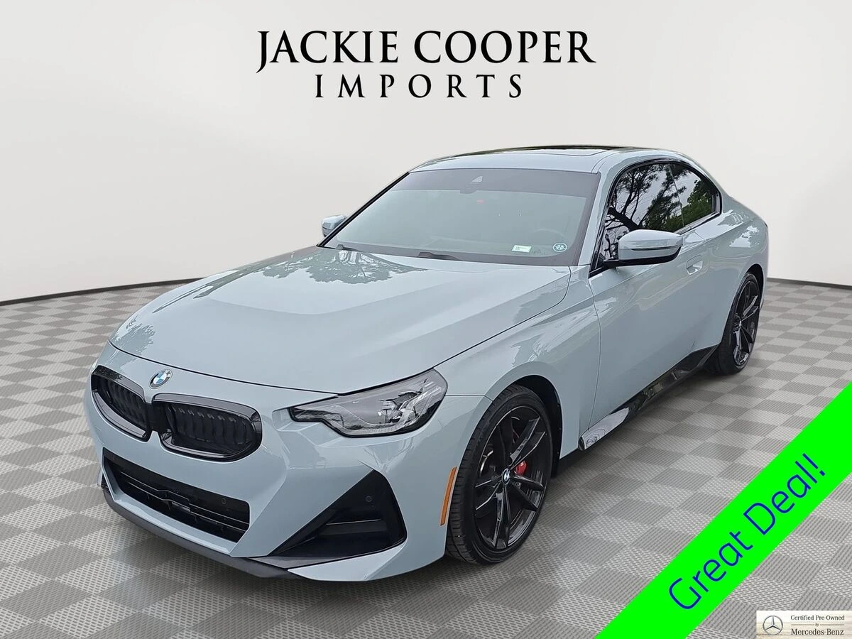2024 BMW 2 Series 230i xDrive Coupe's photo