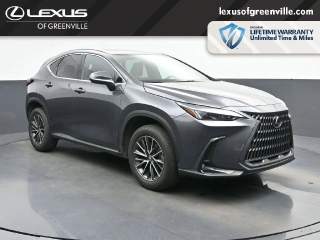 2025 Lexus NX