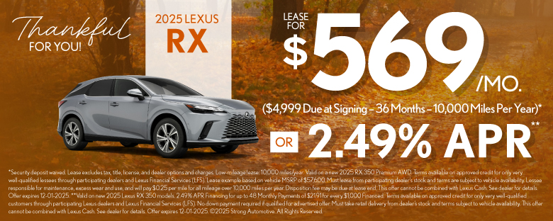 2025 Lexus RX
