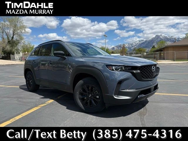 2026 Mazda CX-50 2.5 Hybrid Premium's photo