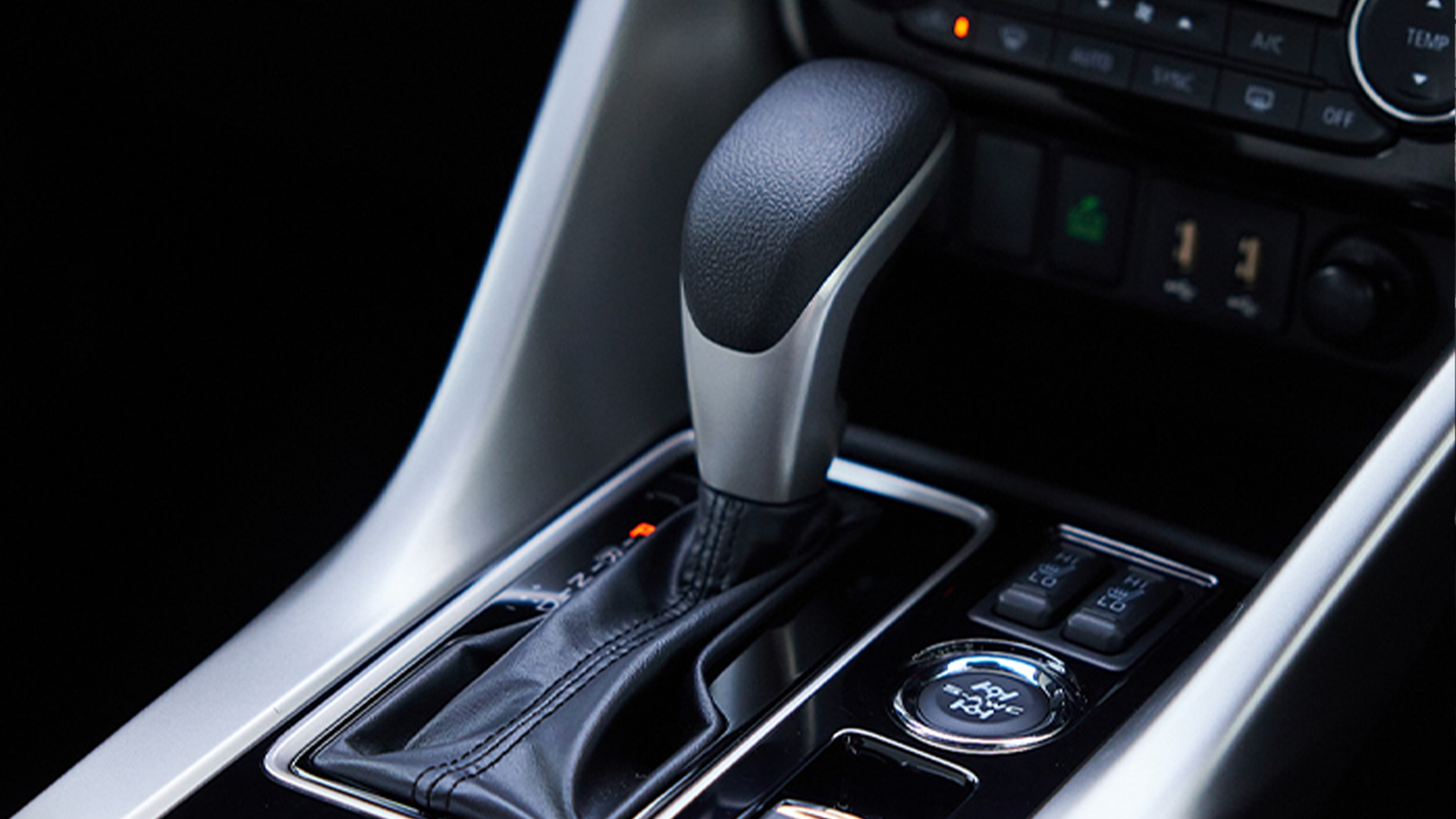 2025 Mitsubishi Eclipse Cross Interior Shifter & Buttons