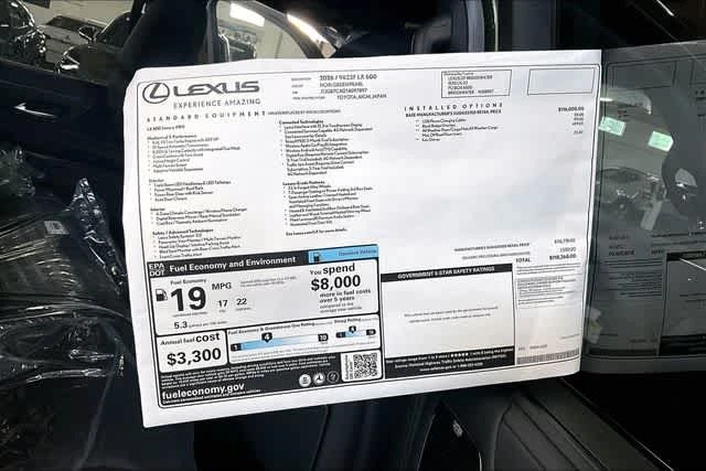 2026 Lexus LX 600 Luxury - Photo 13
