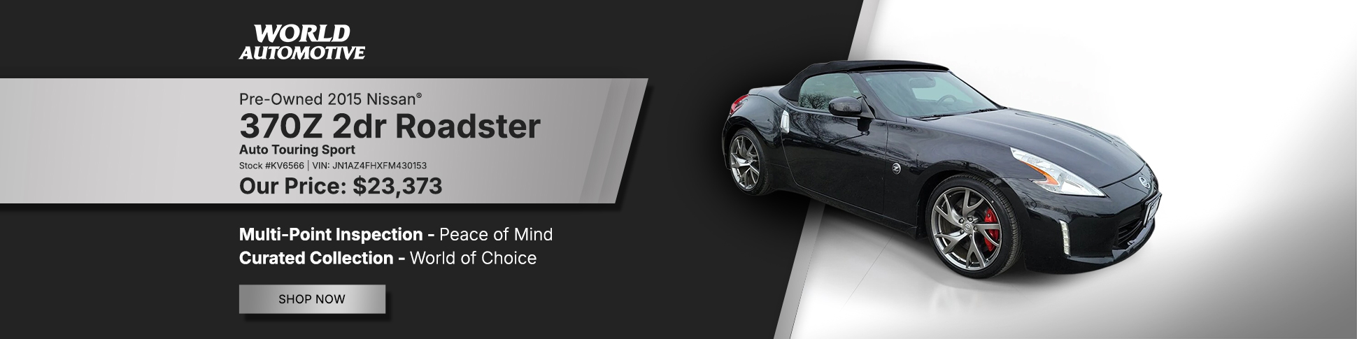 2015 Nissan 370Z