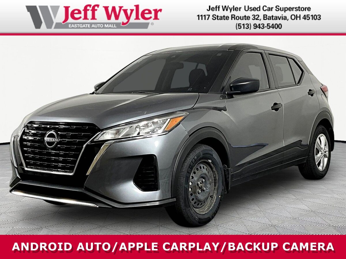 2023 Nissan Kicks S FWD