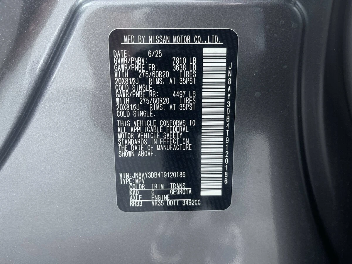 2026 Nissan Armada PRO-4X - Photo 12
