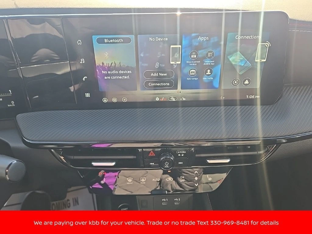 2026 Nissan KICKS SR AWD - Photo 19