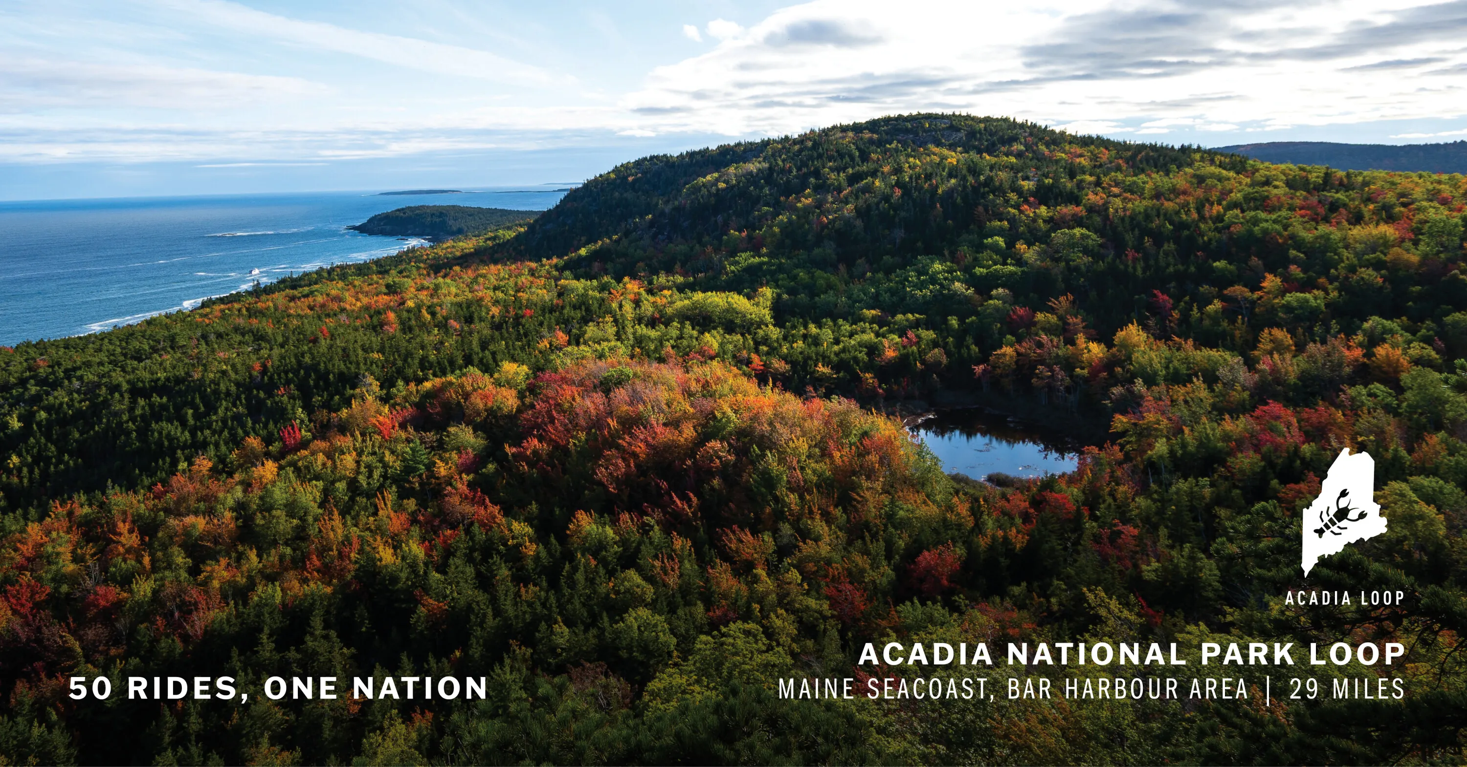 MAINE