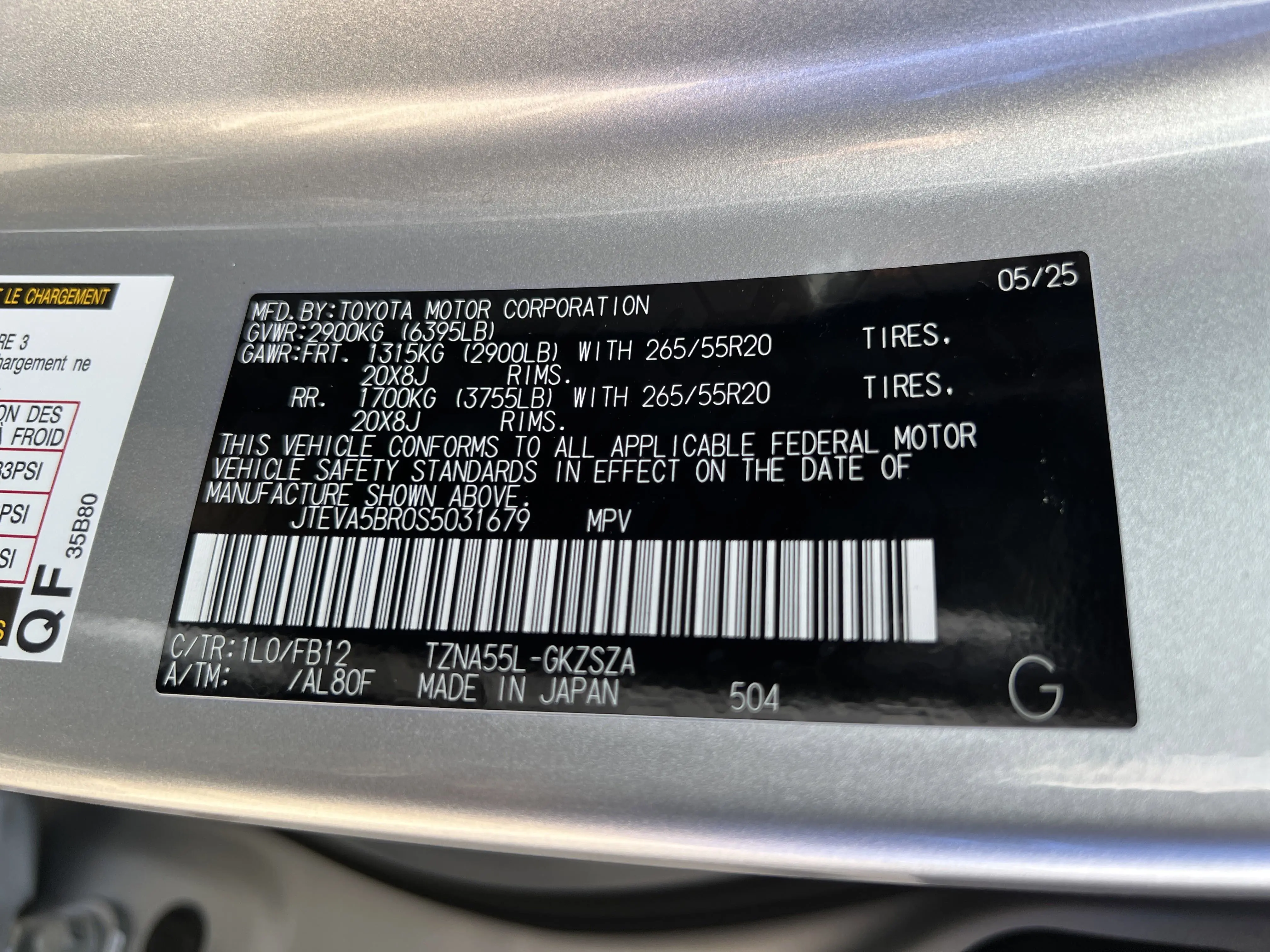 image-7