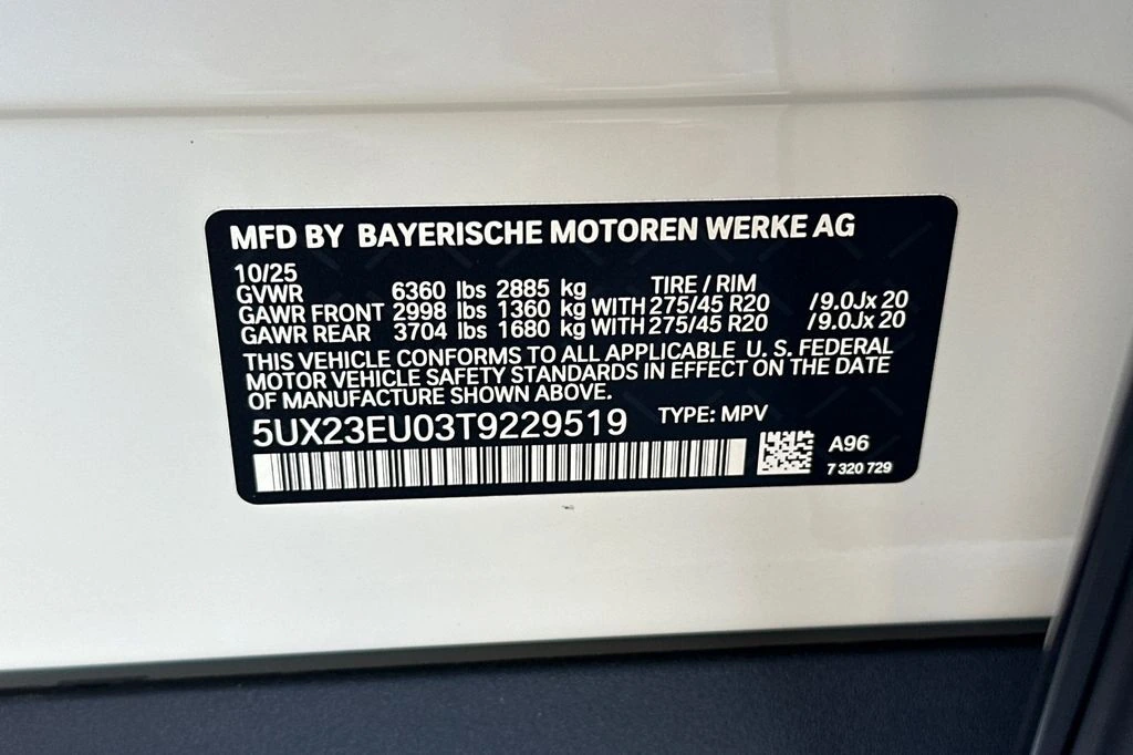 2026 BMW X5 40i - Photo 24