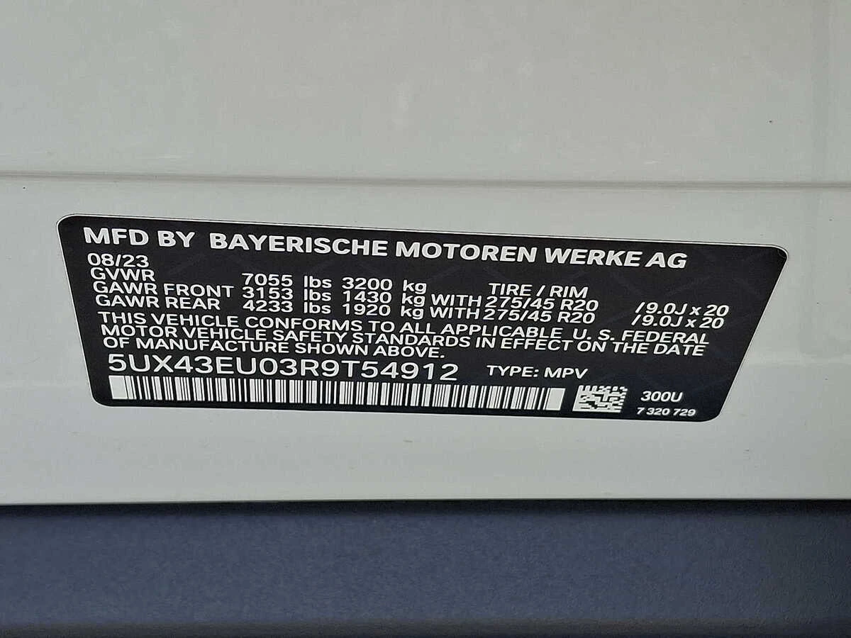 2024 BMW X5 50e - Photo 27