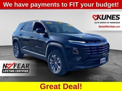 2025 Chevrolet Equinox
