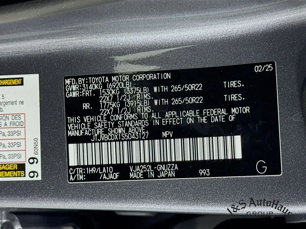 2025 Lexus GX 550 Luxury photo 37