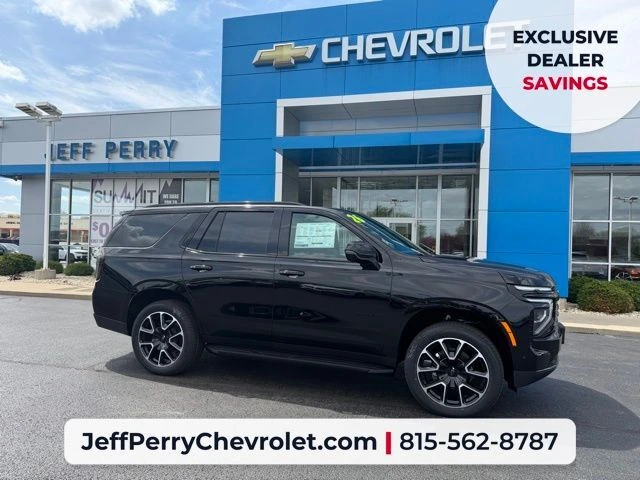2026 Chevrolet Tahoe