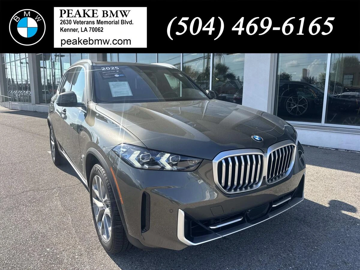 2025 BMW X5