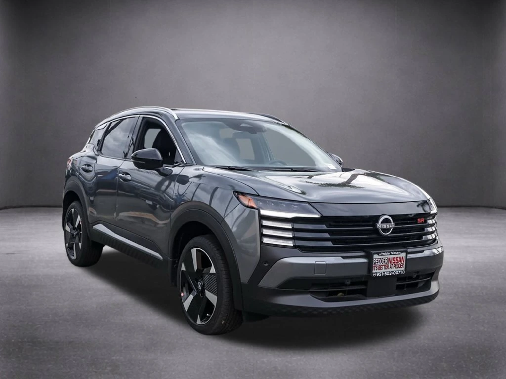 2026 Nissan KICKS