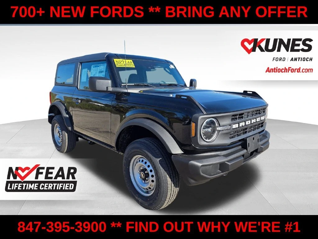 2026 Ford Bronco 2-Door Base