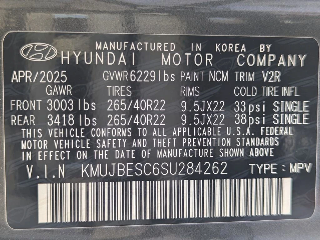 2025 GENESIS GV80 Coupe E-SC - Photo 24