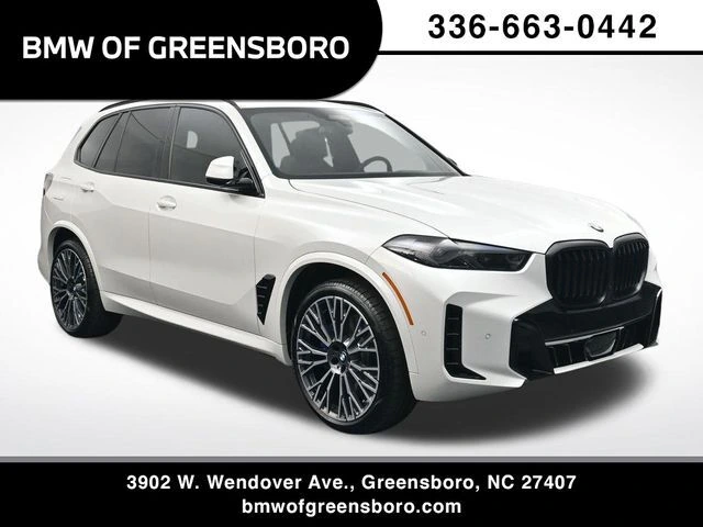 2026 BMW X5 xDrive40i's photo