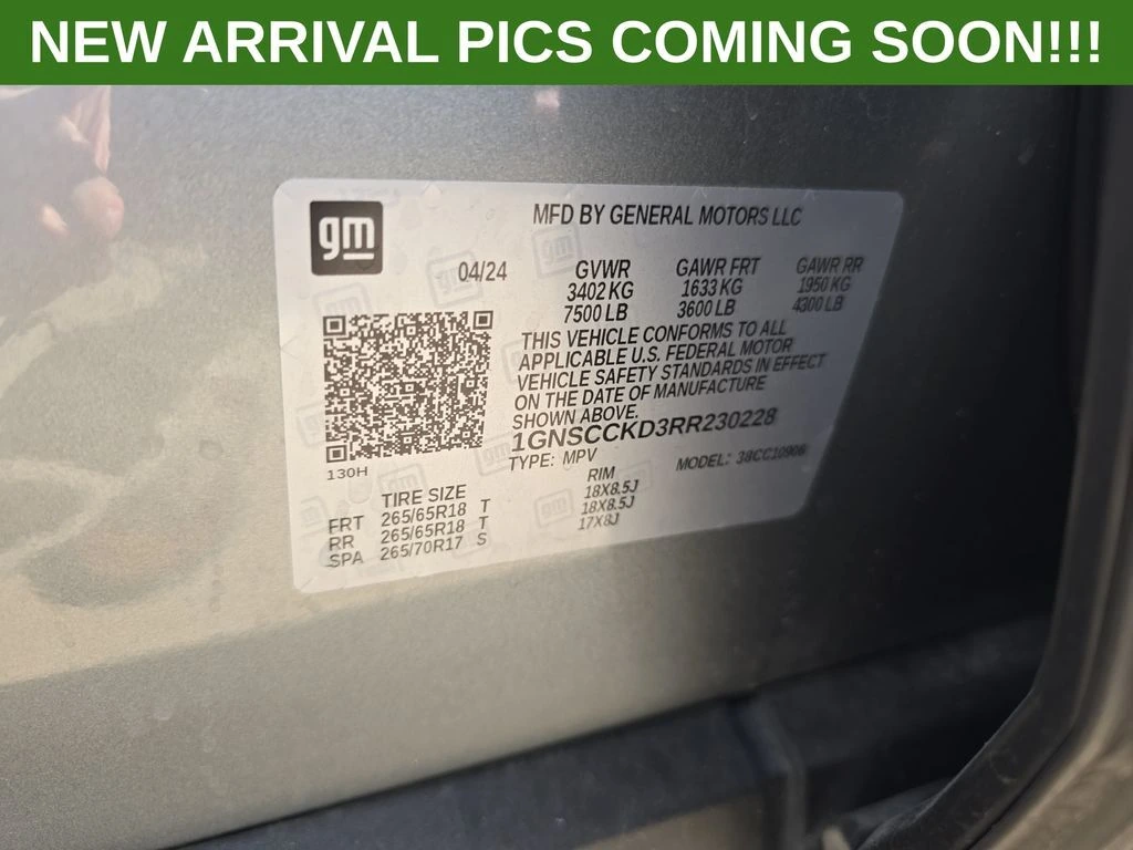2024 Chevrolet Suburban LT - Photo 35