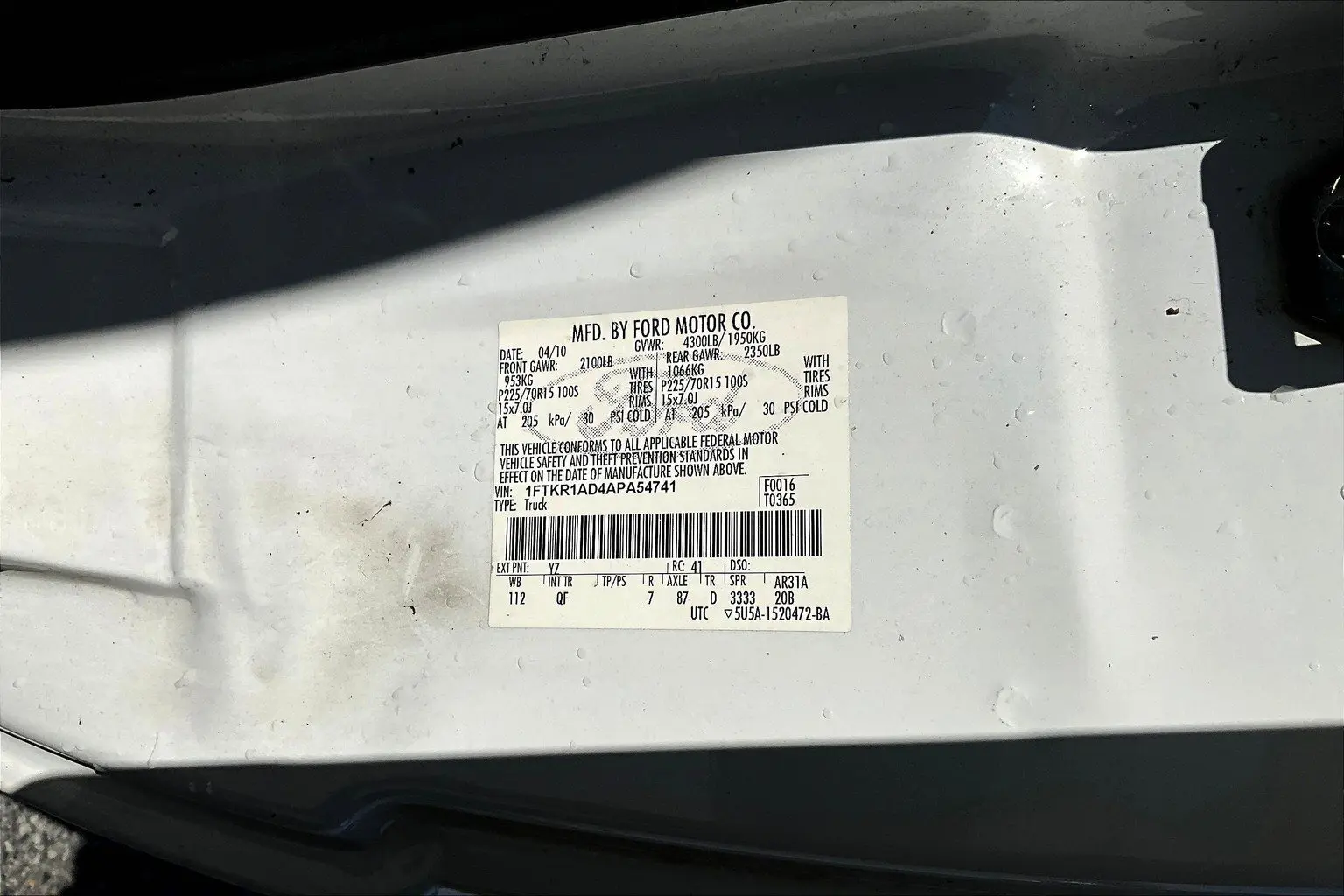 image-5