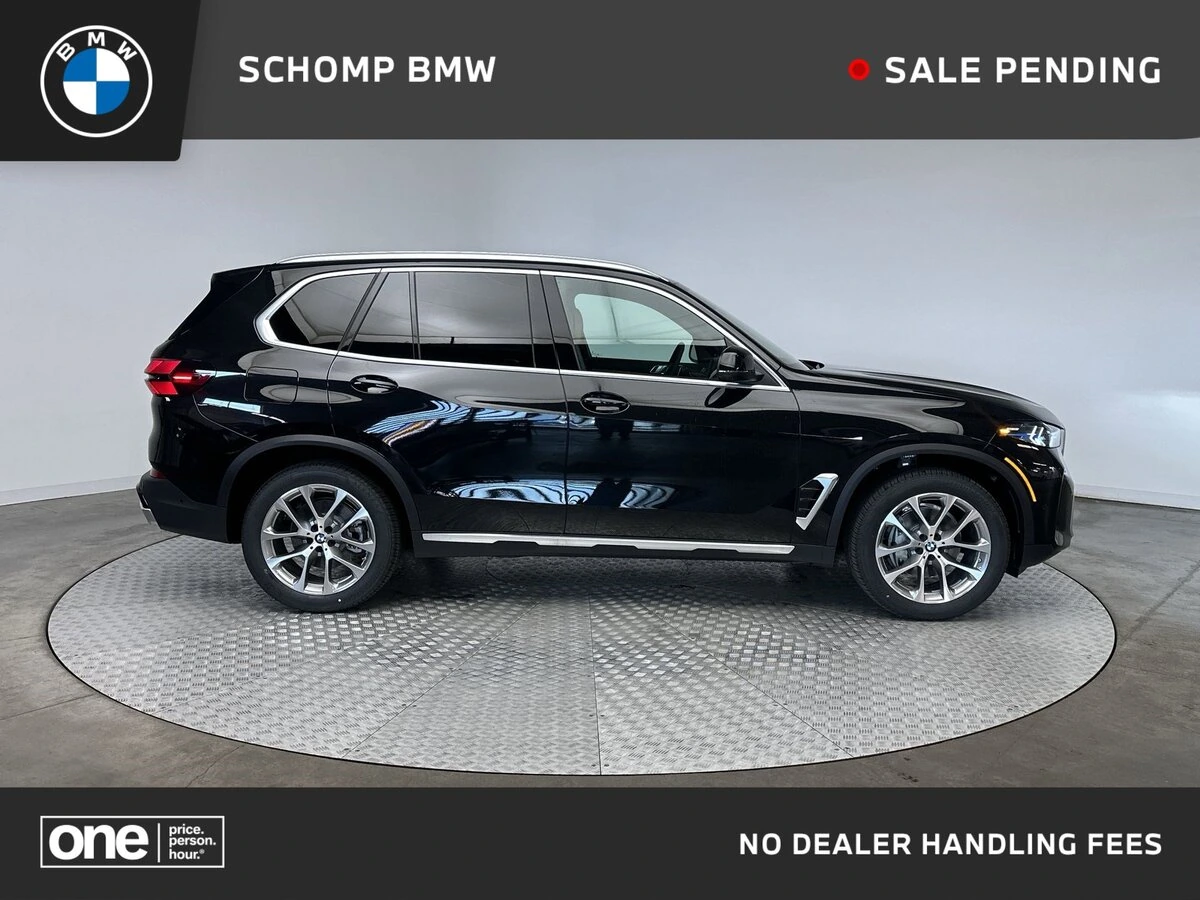 2026 BMW X5 xDrive40i's photo