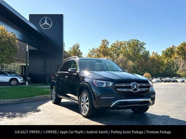 2020 Mercedes-Benz GLE