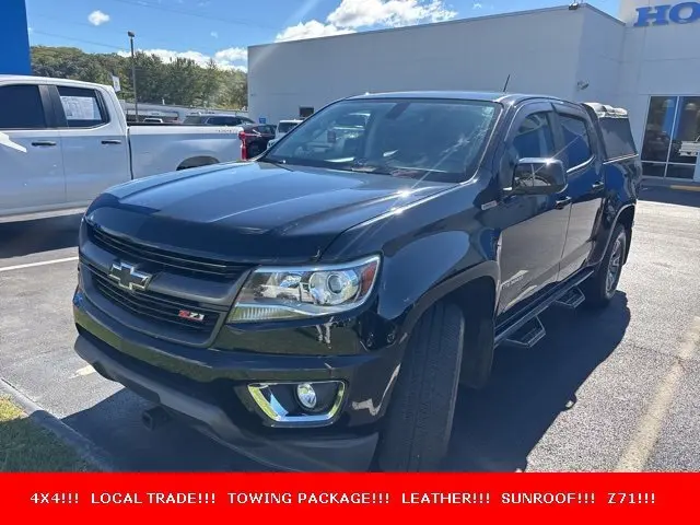 2017 Chevrolet Colorado