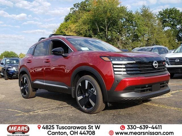 2026 Nissan KICKS