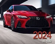 2024 IS 500