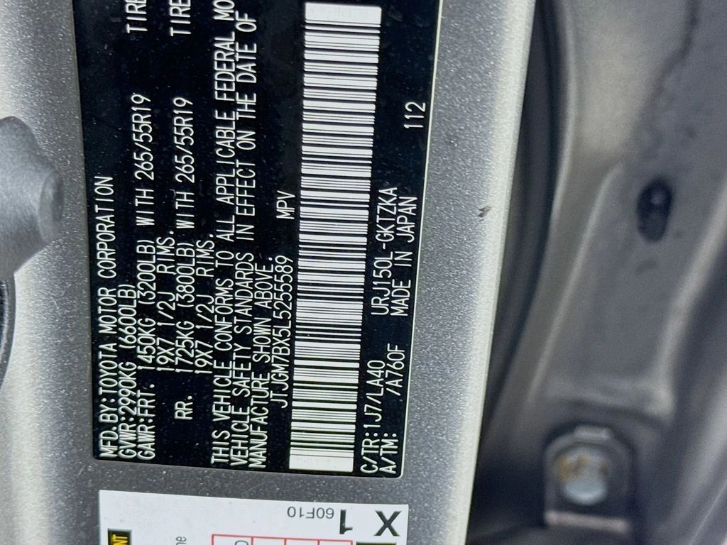 2020 Lexus GX LUXURY - Photo 41