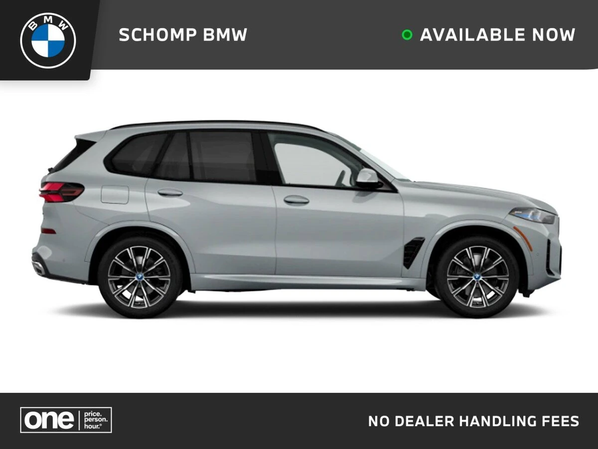 2026 BMW X5 50e's photo