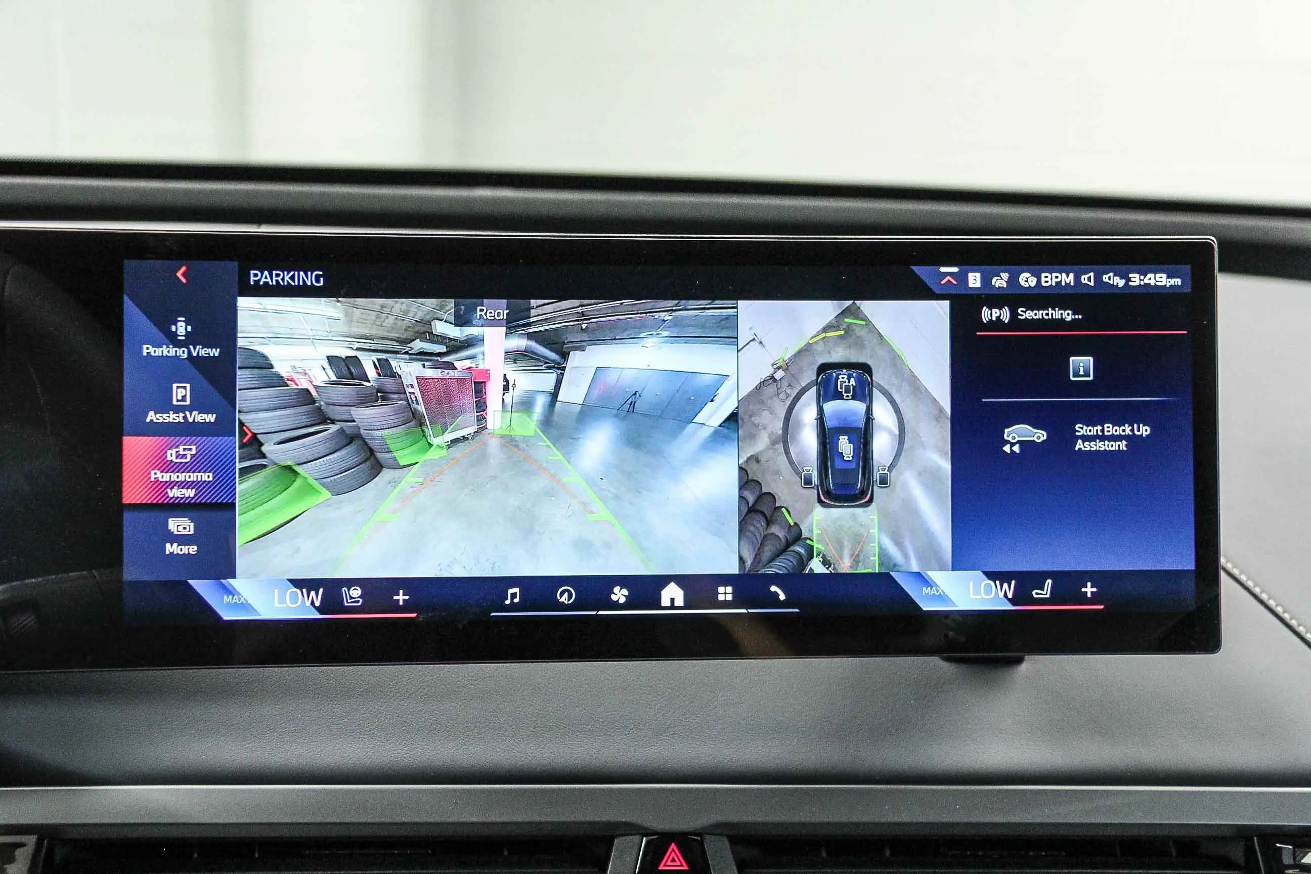 2026 Bmw iX photo 22