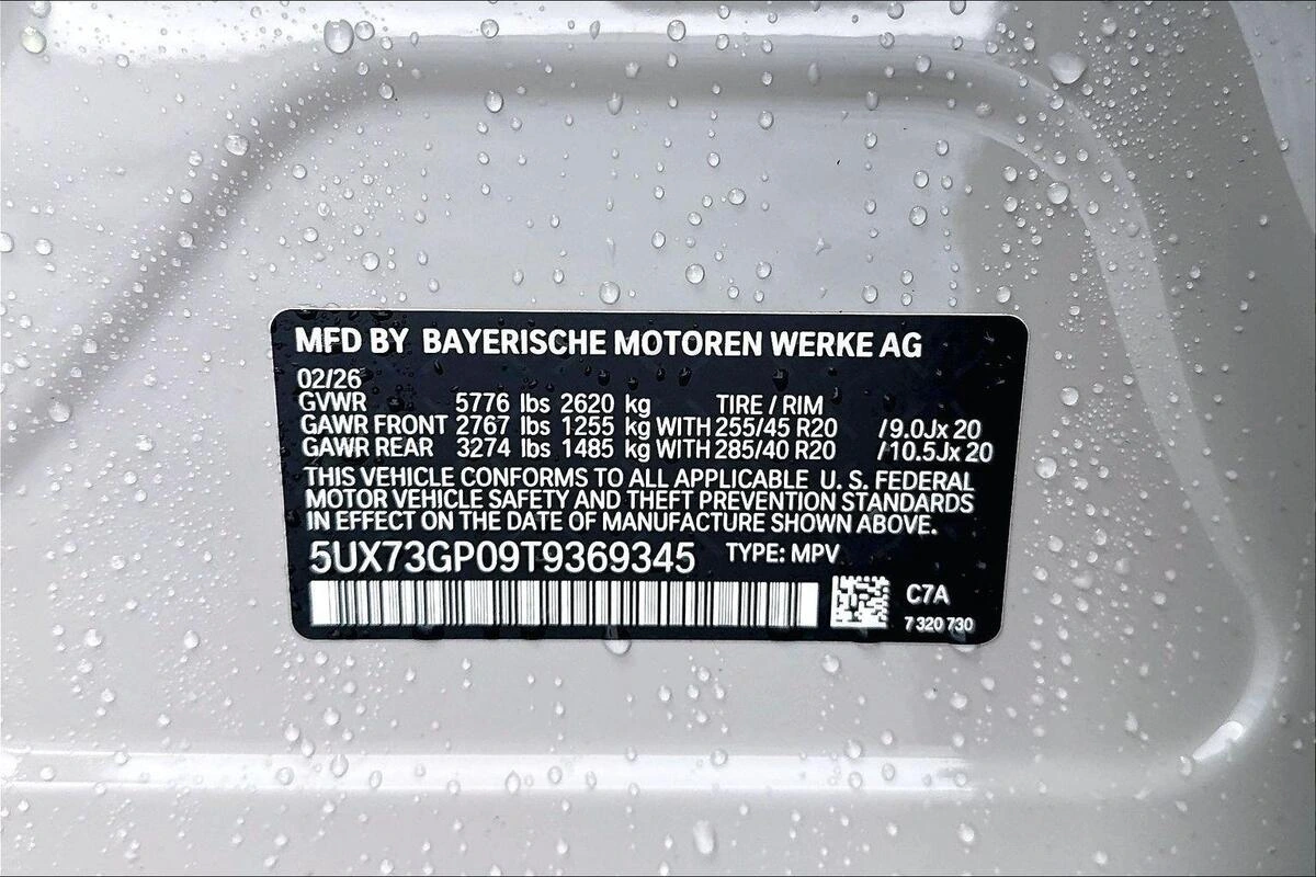 2026 BMW X3 M50 - Photo 21
