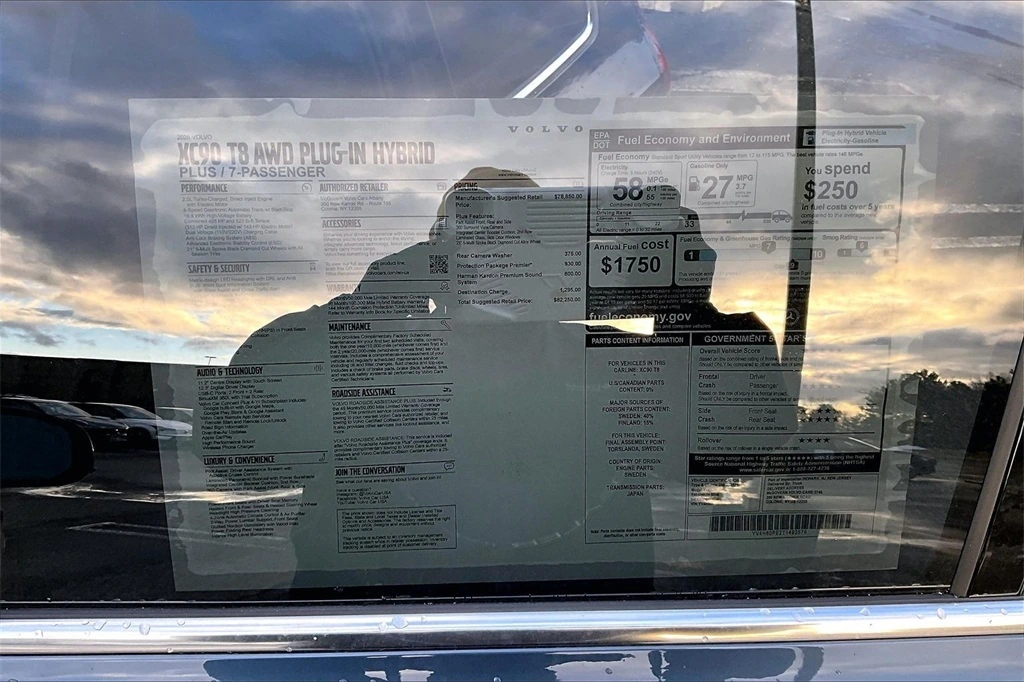 2026 Volvo - image 14